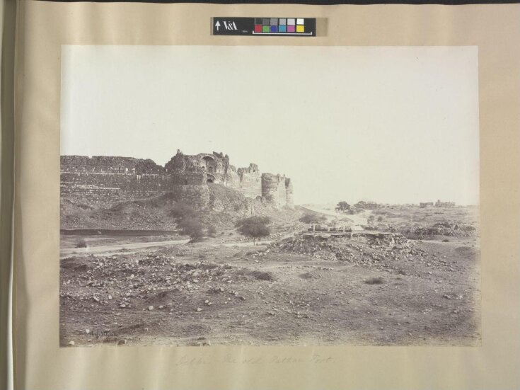 Delhi - The Old Pathan Fort image