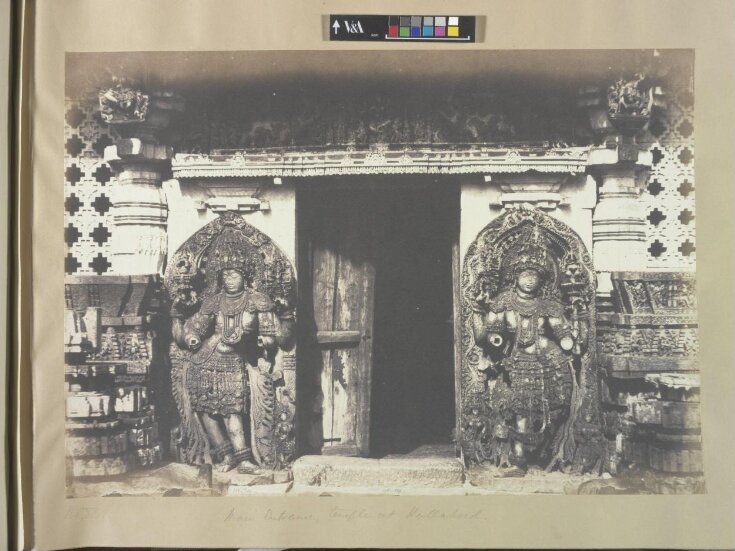 Main Entrance - Temple at Hullabeed top image
