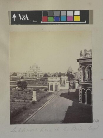 Lucknow - View in the Kaiser Bagh