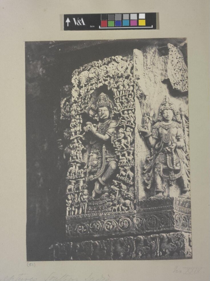 Hindoo Temple Sculptures, Southern India, Hullabeed top image