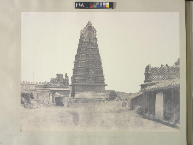 Temple at Chaumoondee top image