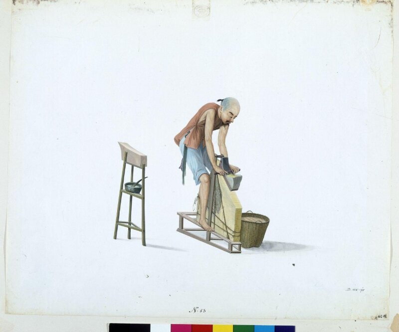 A Tobacco Cutter