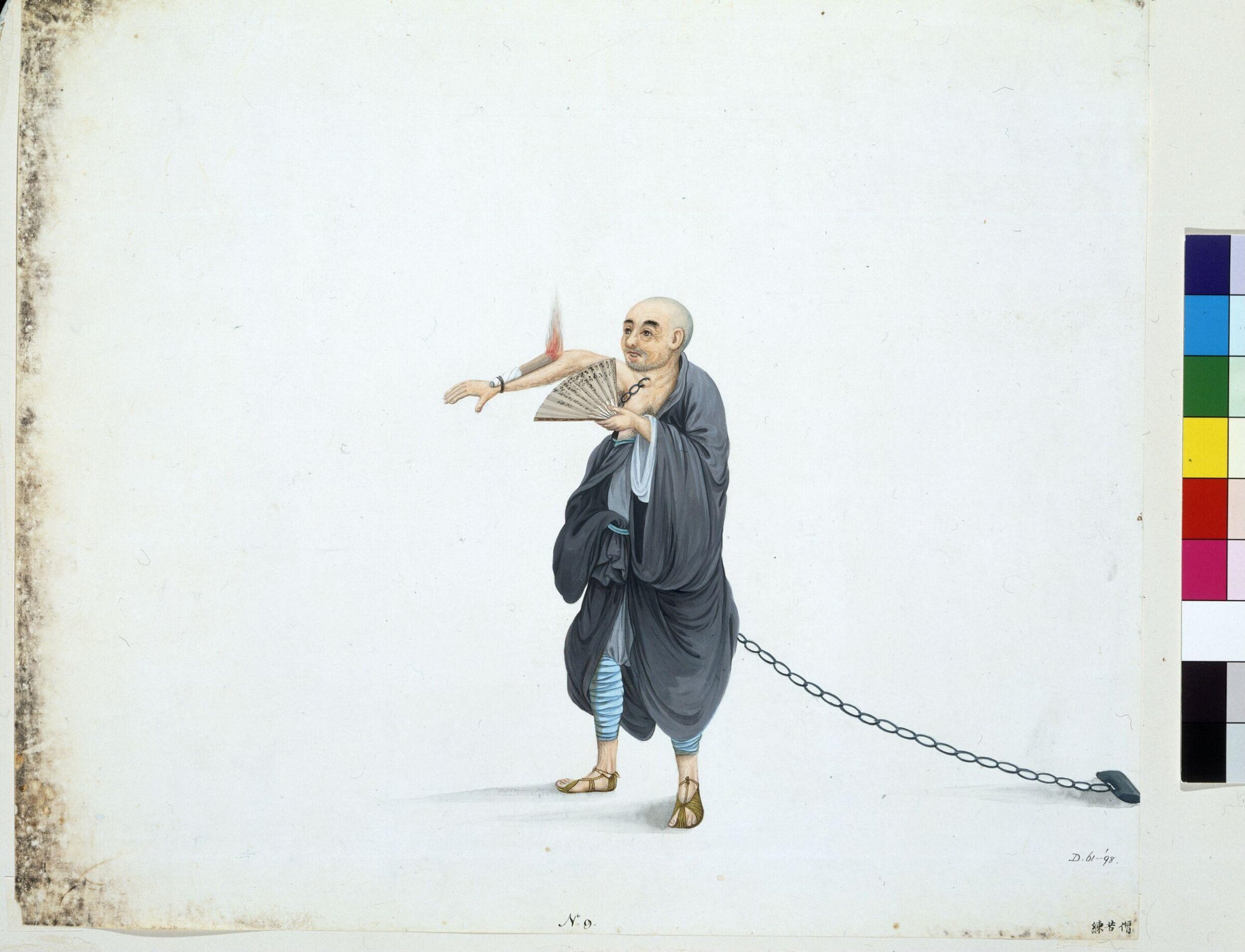 An Ascetic Monk Torturing Himself, Puqua, ca. 1790