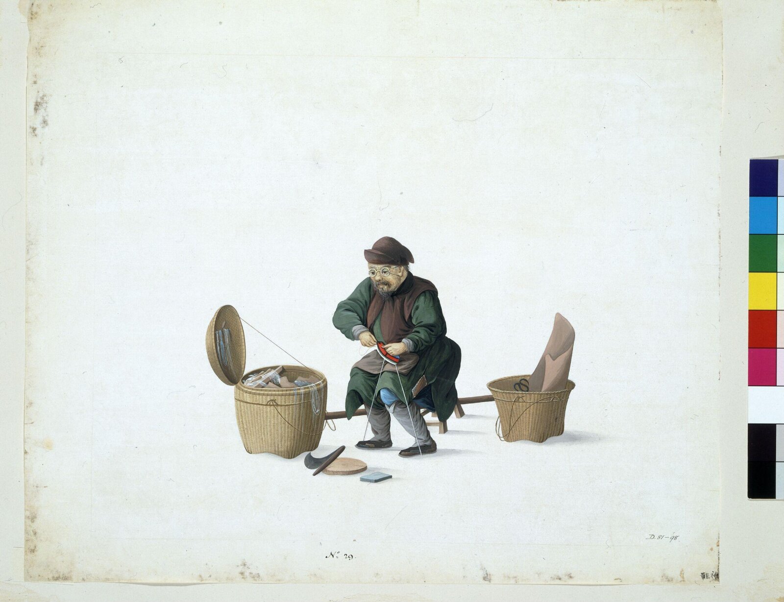 A Shoe Mender, Puqua, ca. 1790