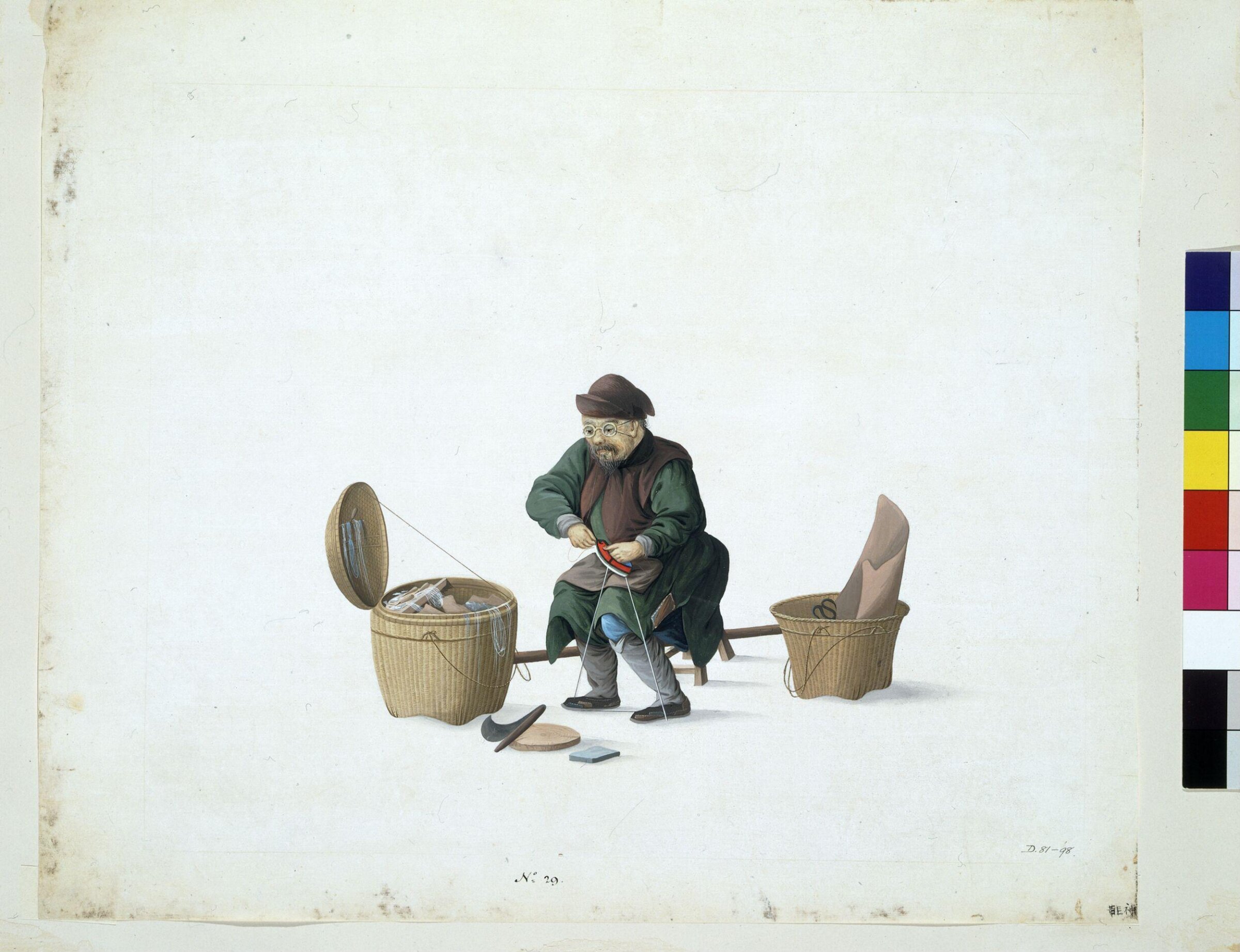 A Shoe Mender, Puqua, ca. 1790