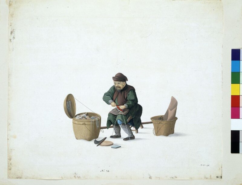 A Shoe Mender
