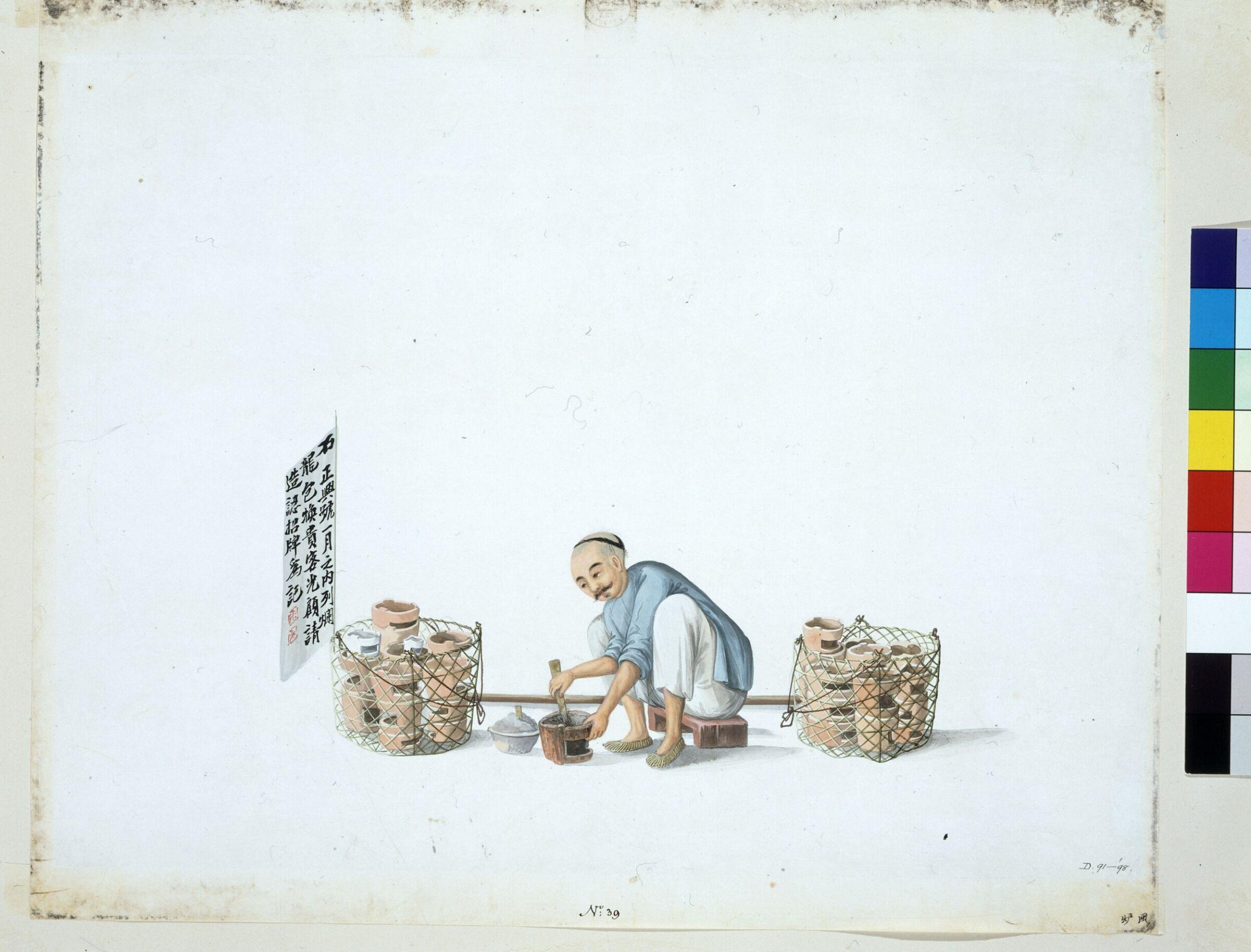 Man Selling Pottery Stoves, Puqua, ca. 1790