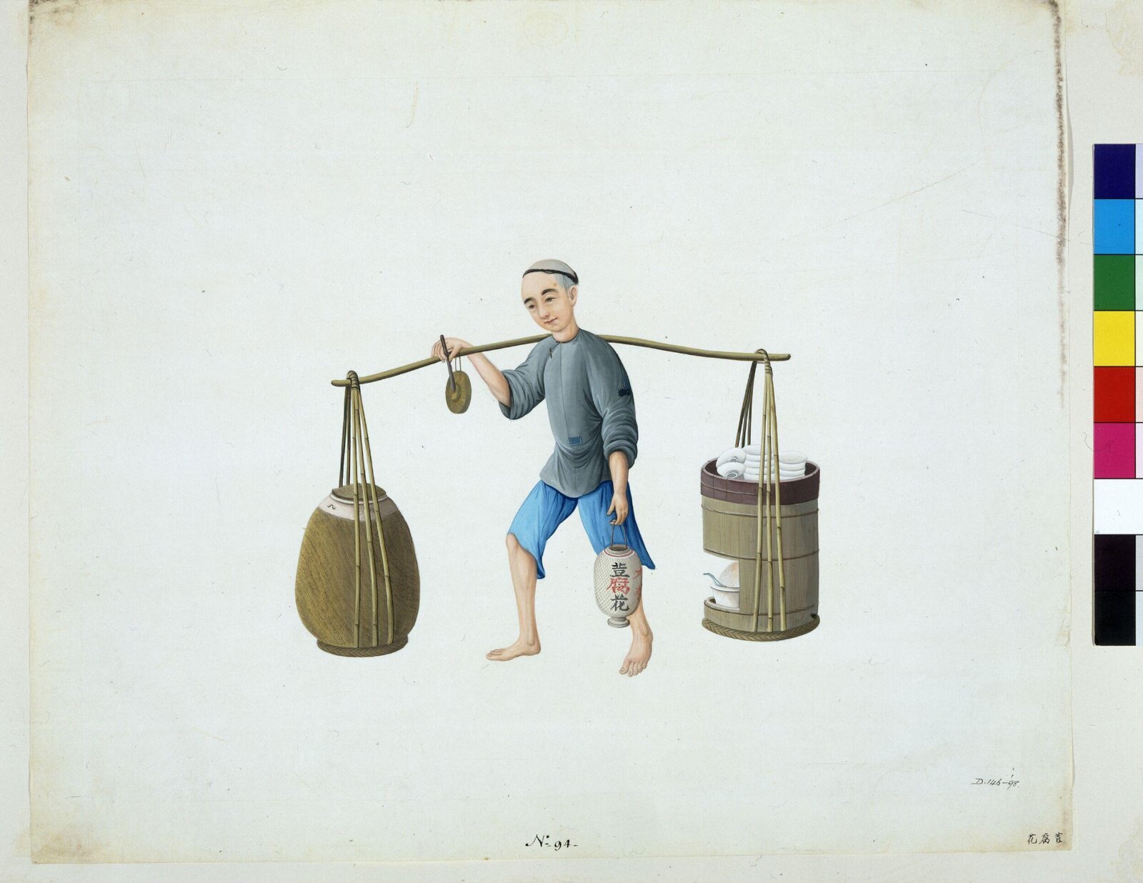 Man Selling Soft Bean Curd, Puqua, ca. 1790