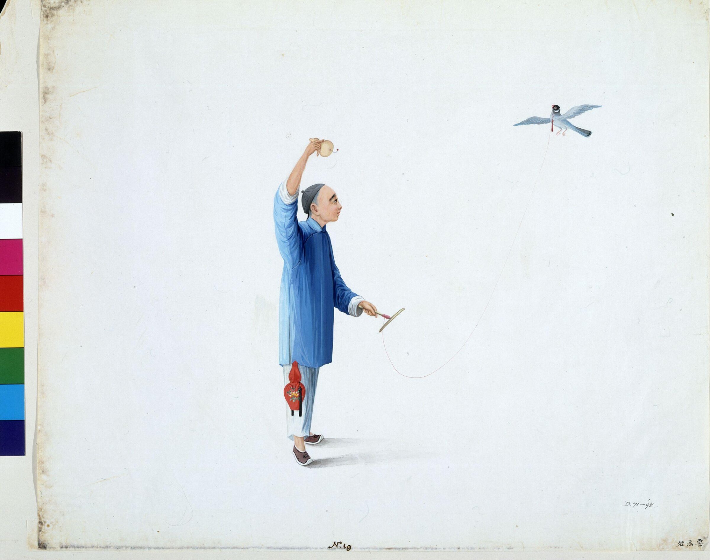 Boy Playing With Bird, Puqua, ca. 1790
