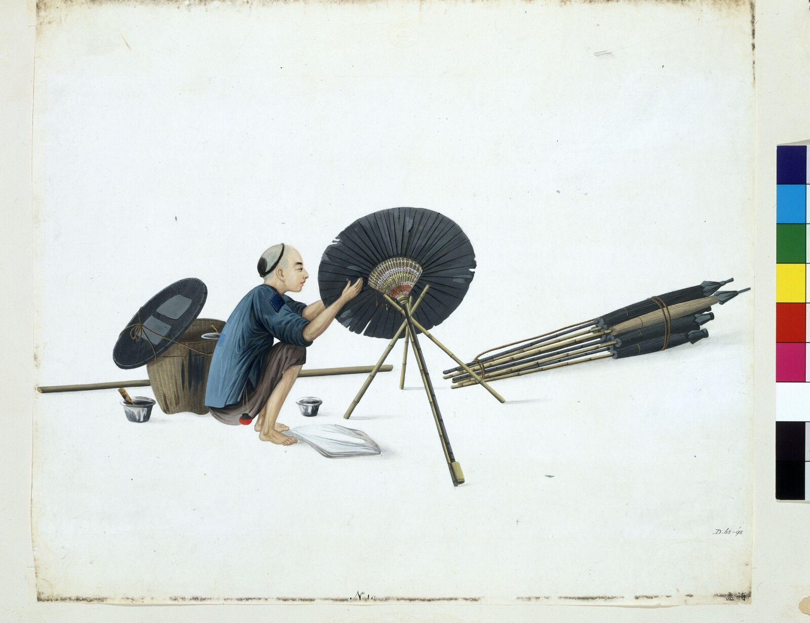 An Umbrella Mender, Puqua, ca. 1790