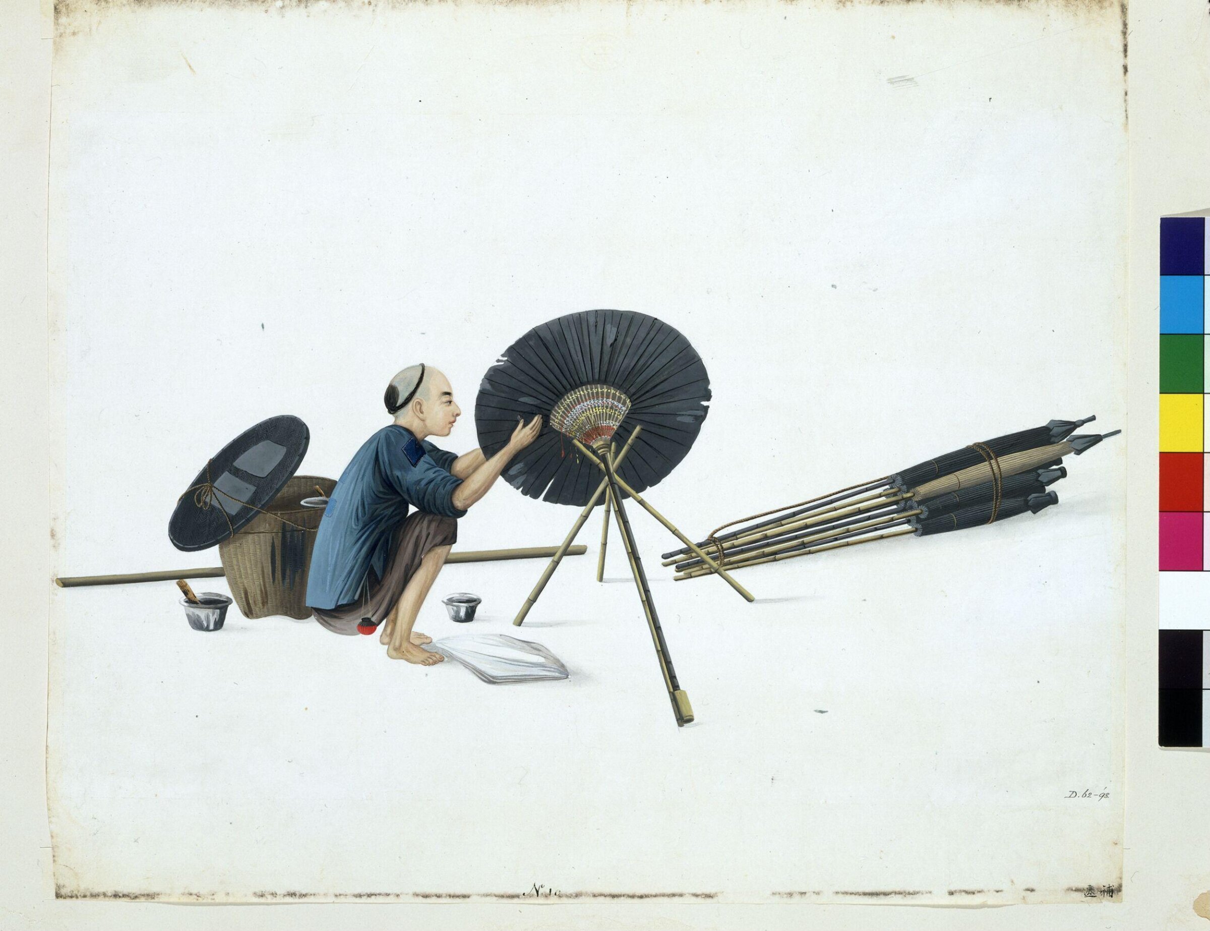 An Umbrella Mender, Puqua, ca. 1790