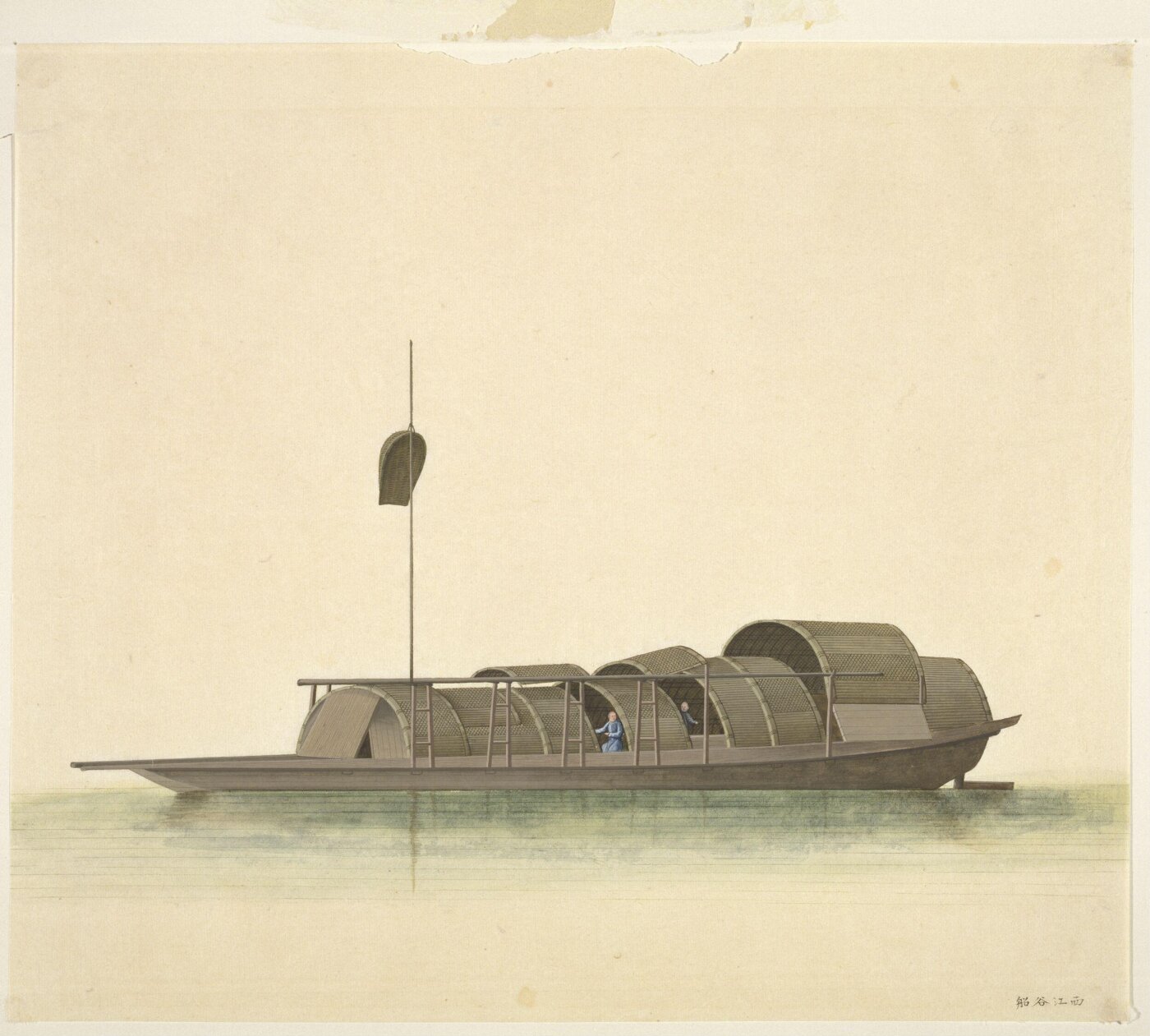 Unknown, West River Rice Boat