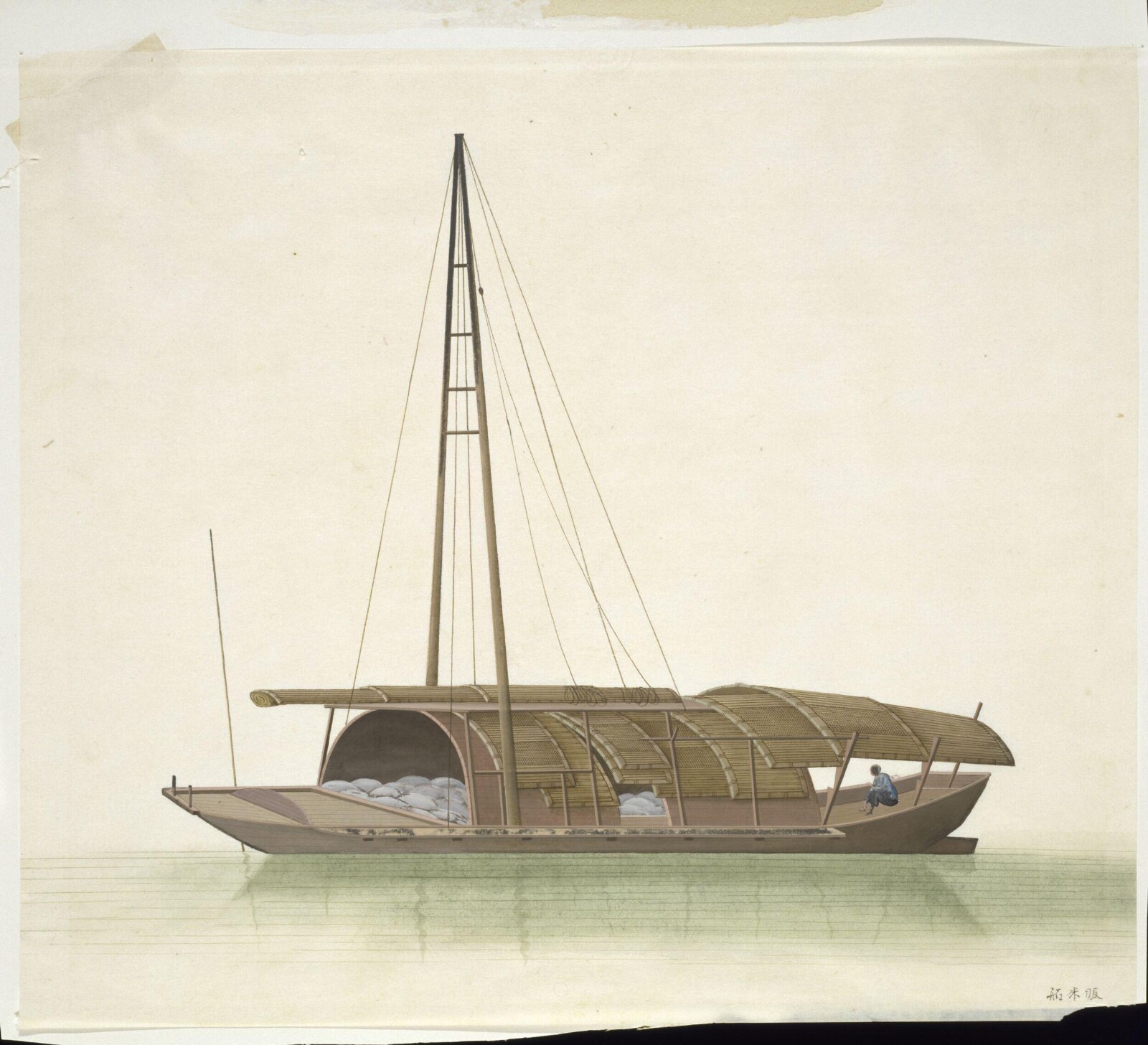 Rice-Selling Barge, 1800-1820