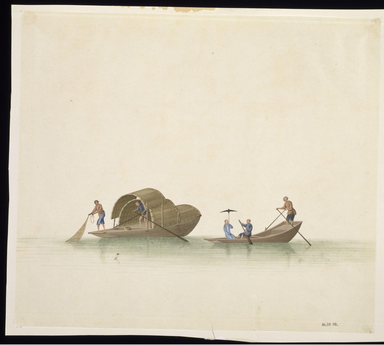 Fishing Junk, 1800-1820