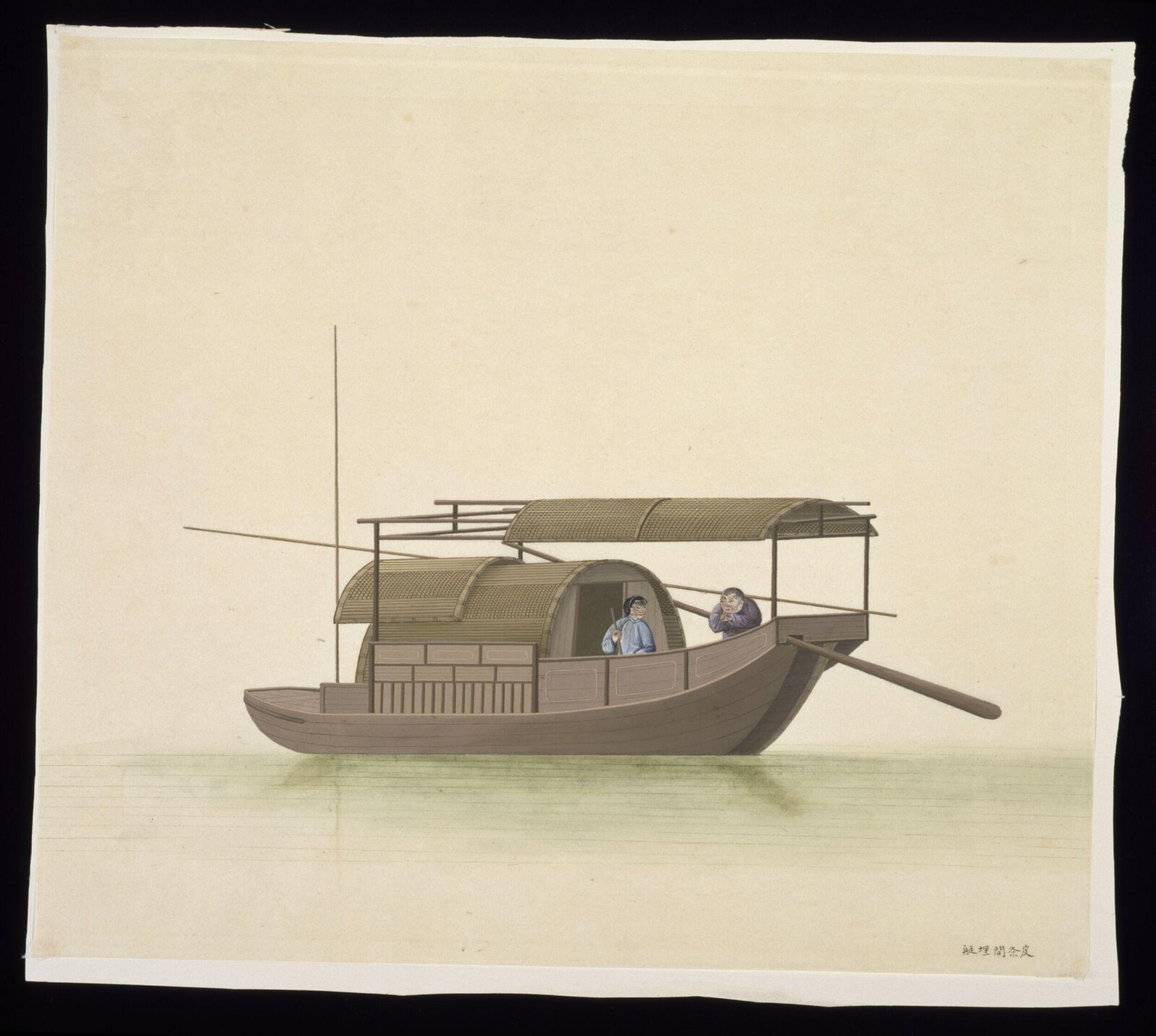 Pimp's Boat, 1800-1820