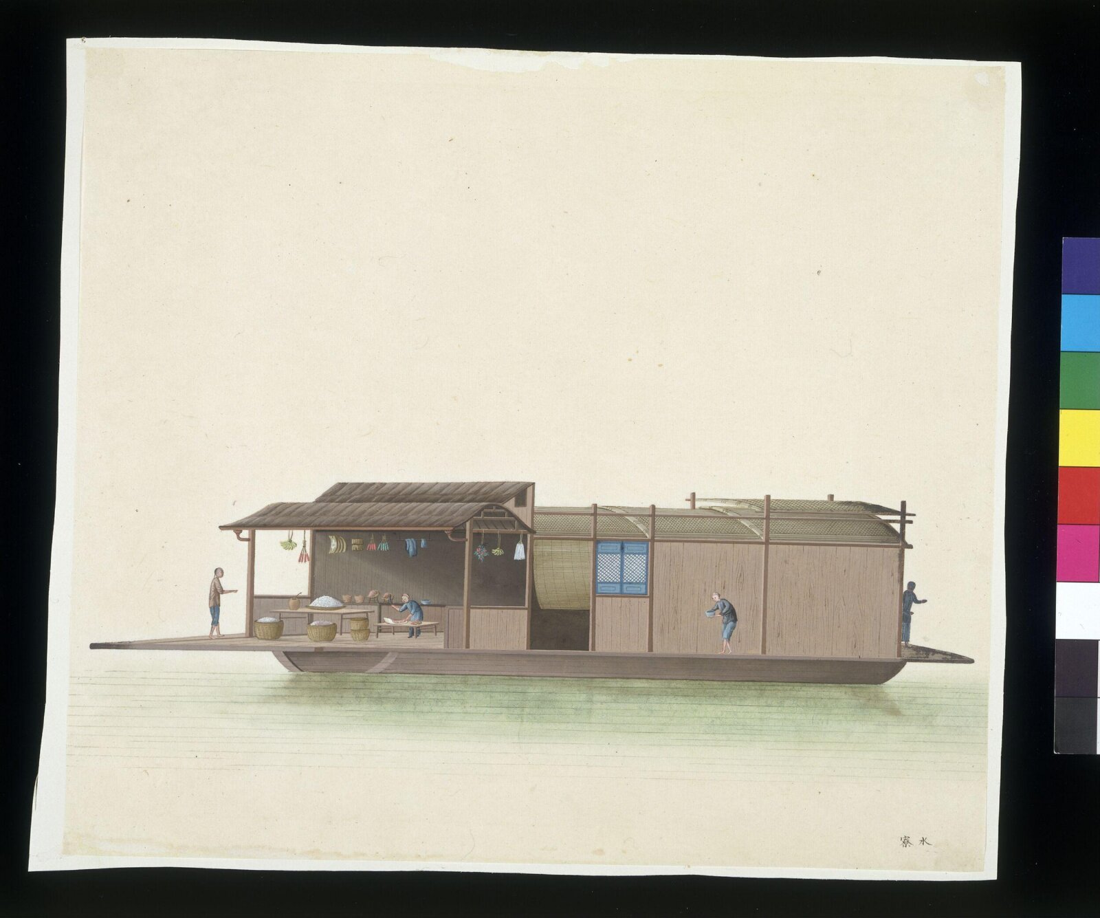 Floating Grocery, 1800-1820