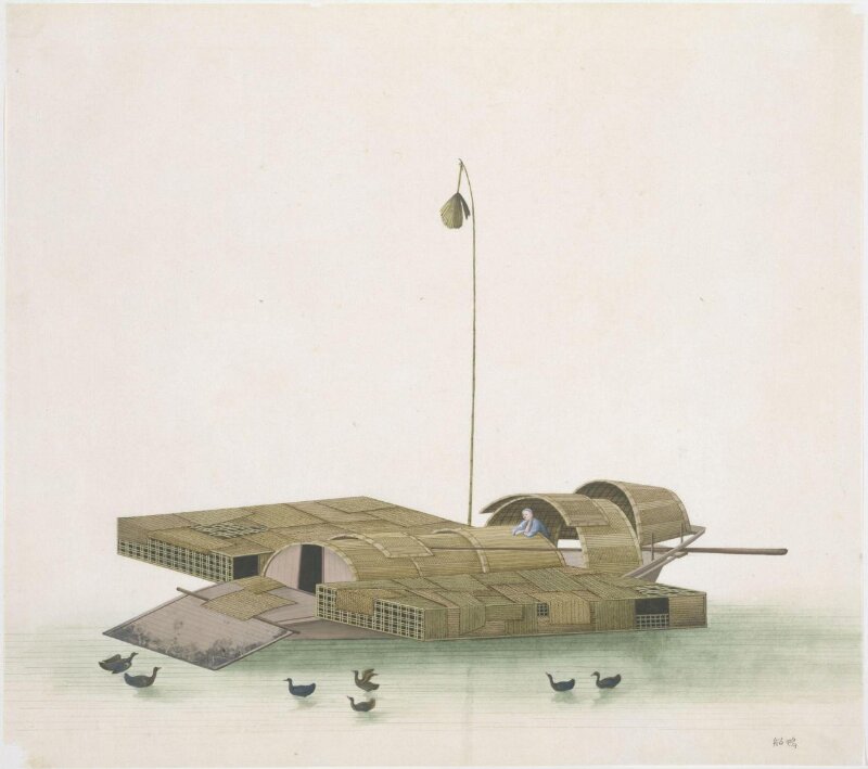Duck Boat