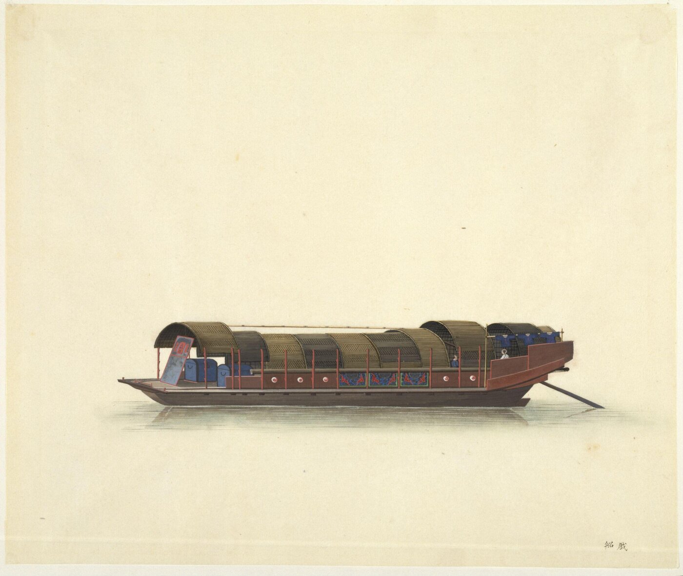 Unknown, Theatrical Troupe's Boat