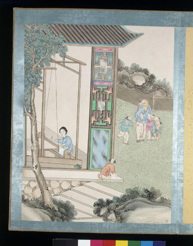 Weaving