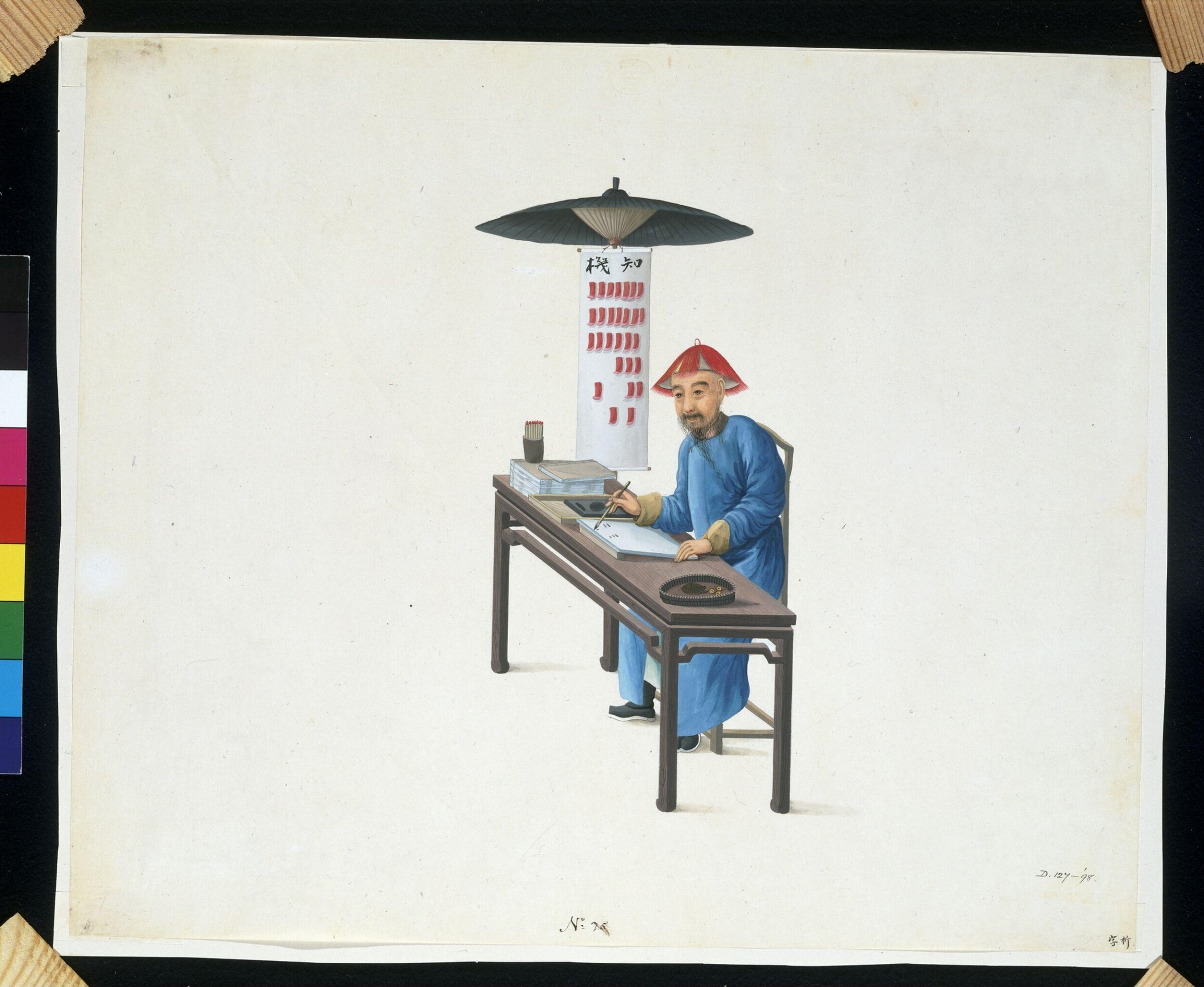 A Fortune Teller, Puqua, ca. 1790