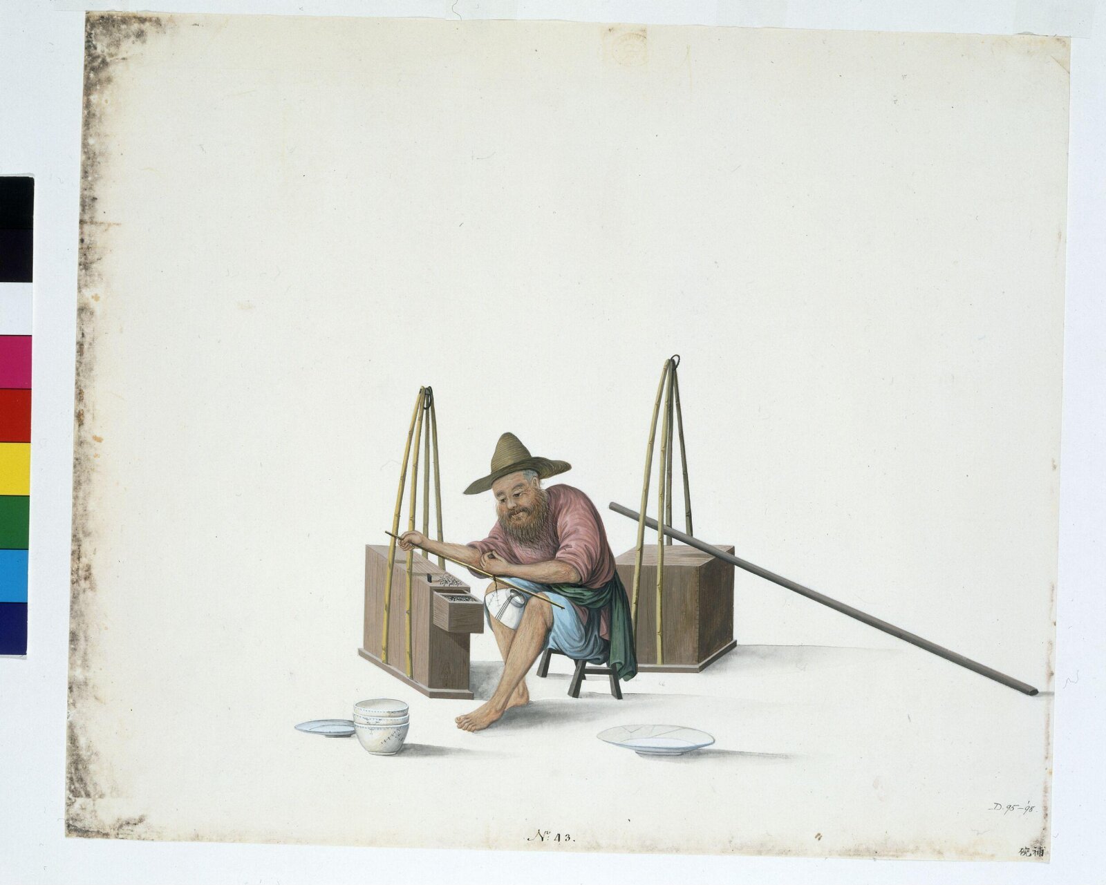 A Porcelain Mender, Puqua, ca. 1790