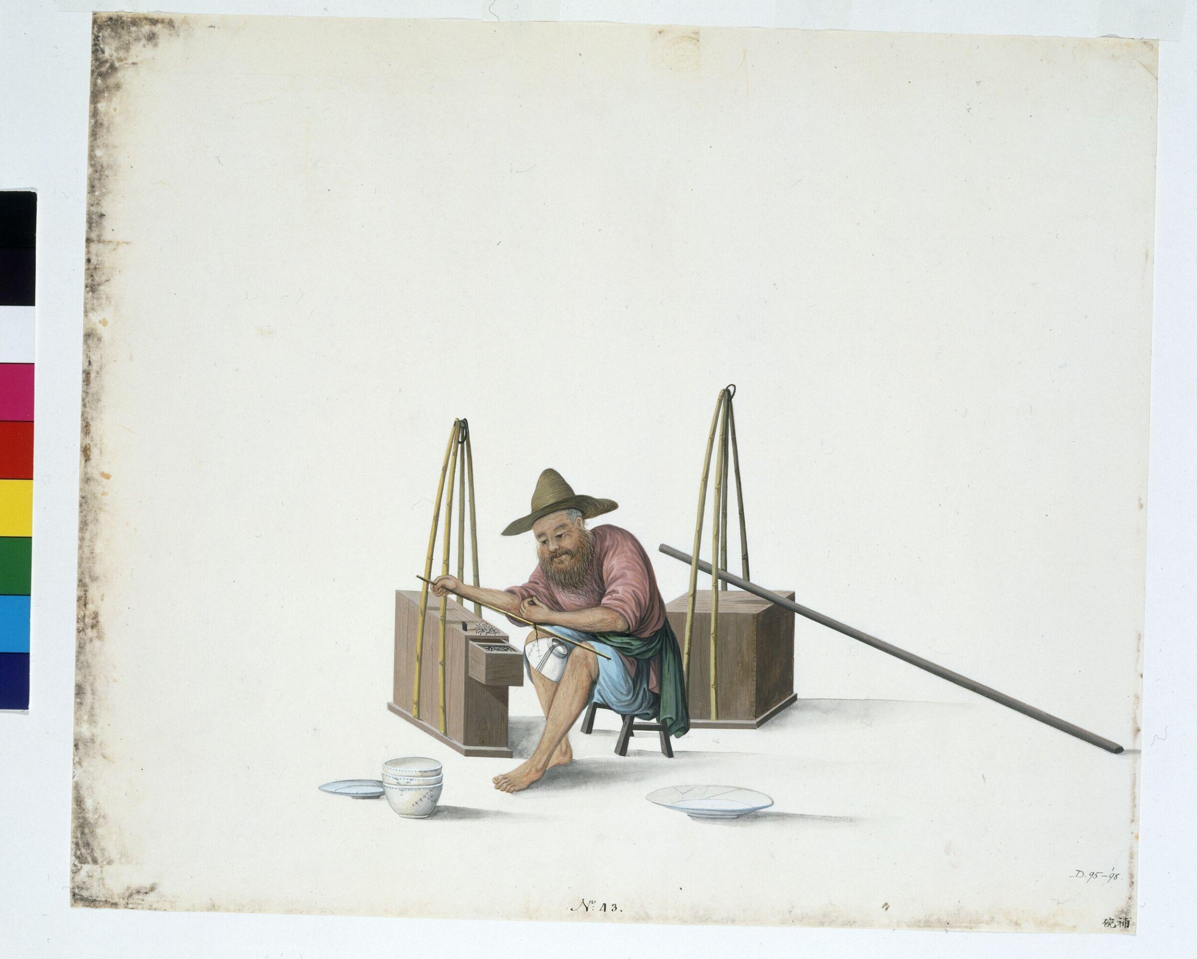 A Porcelain Mender, Puqua, ca. 1790