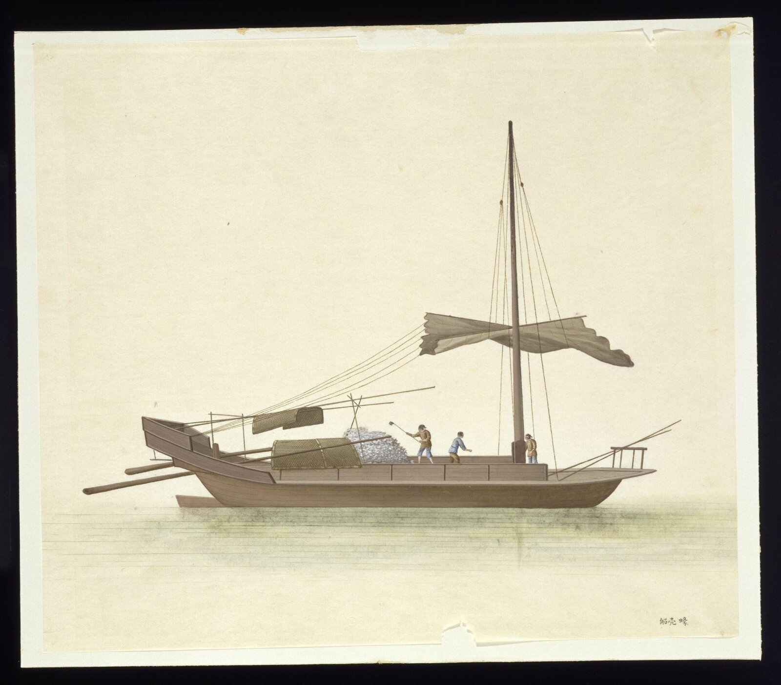 Oyster Shells Boat, 1800-1820