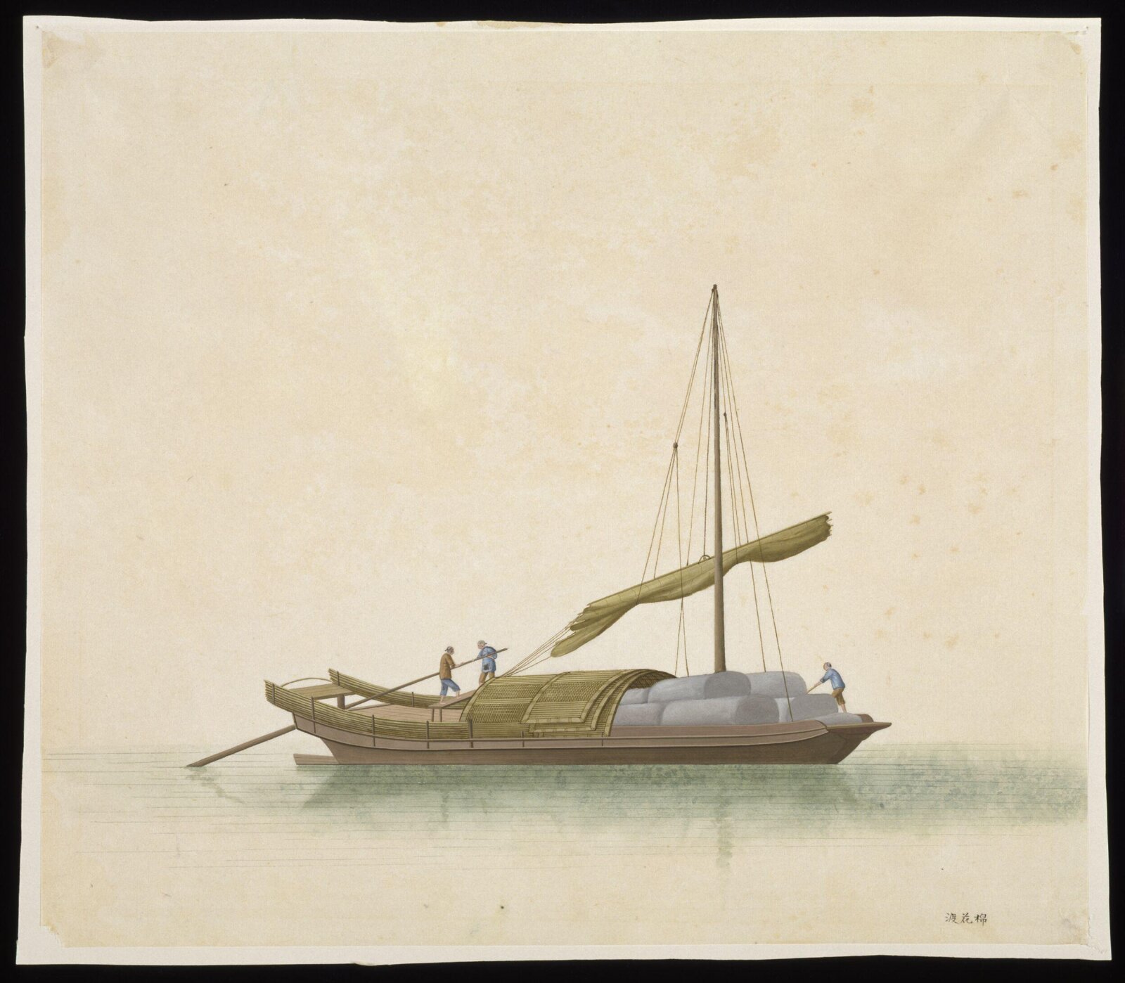 Cotton Ferry, 1800-1820