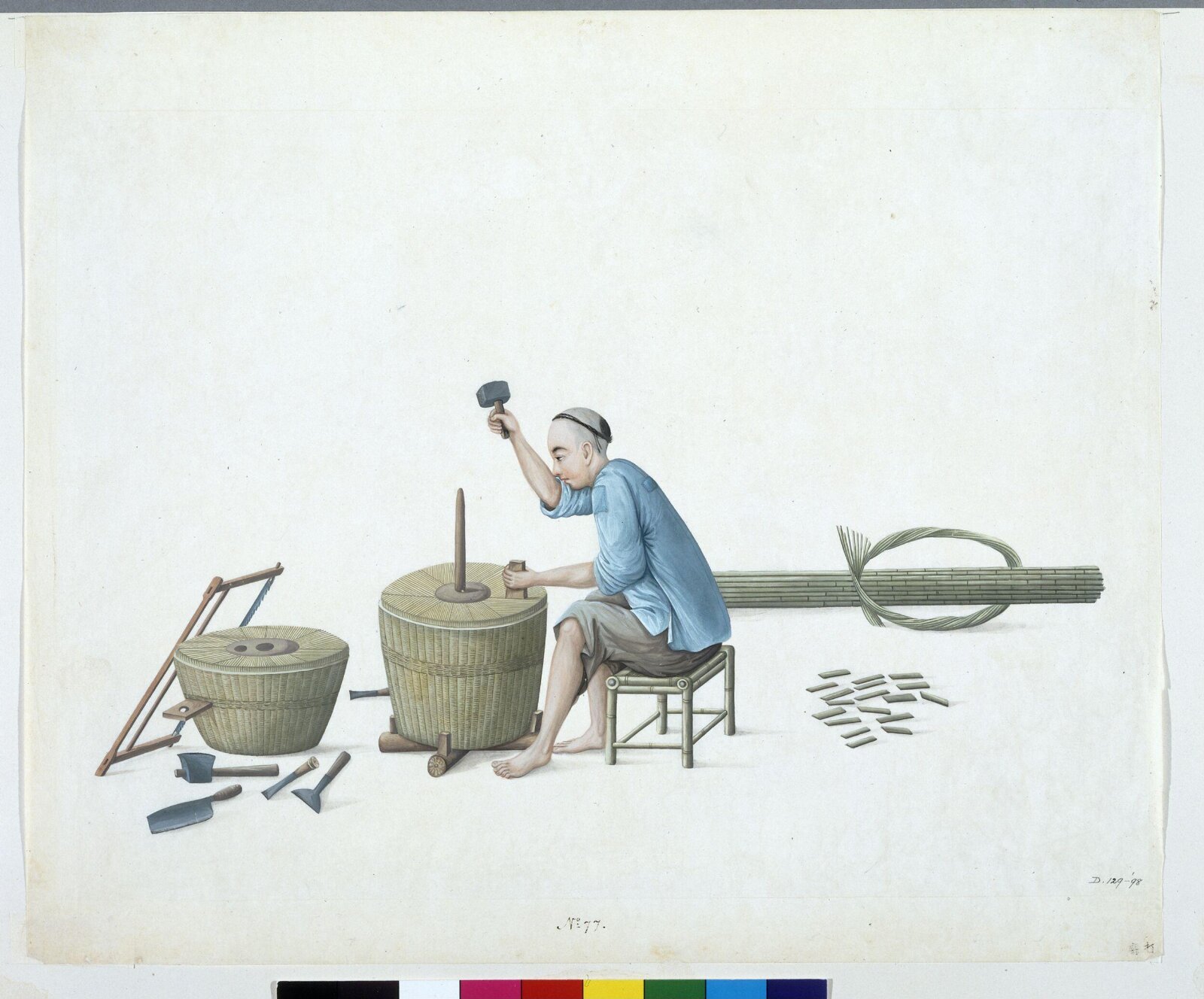 Man Making Rice Huller, Puqua, ca. 1790