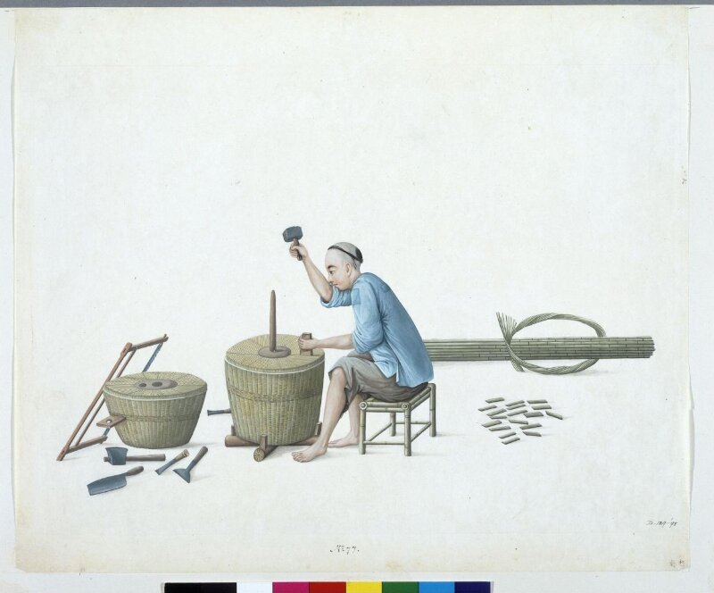 Man Making Rice Huller