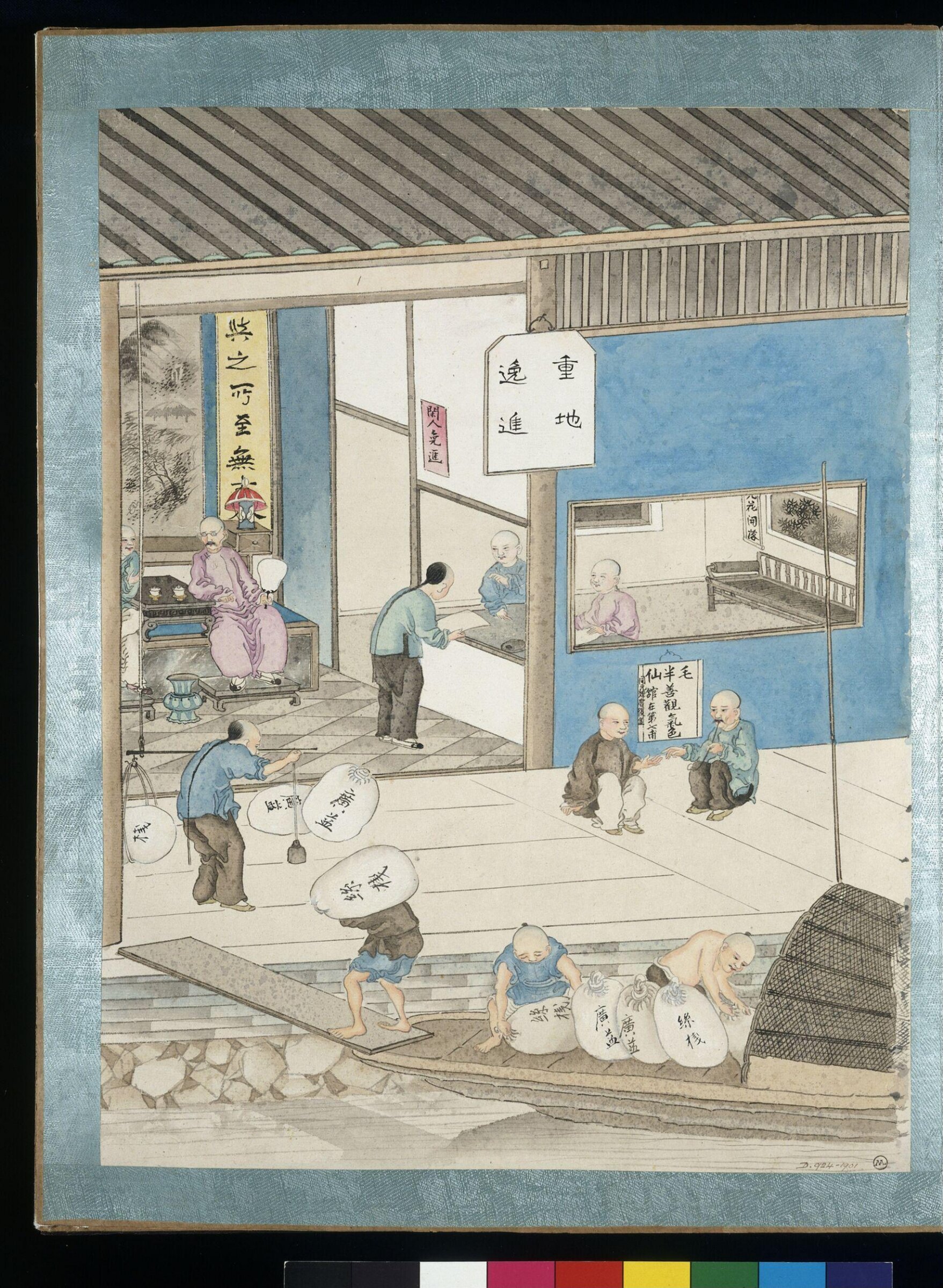 Unloading at Silk Merchant's Shop, Jun Wu, 1870-1890