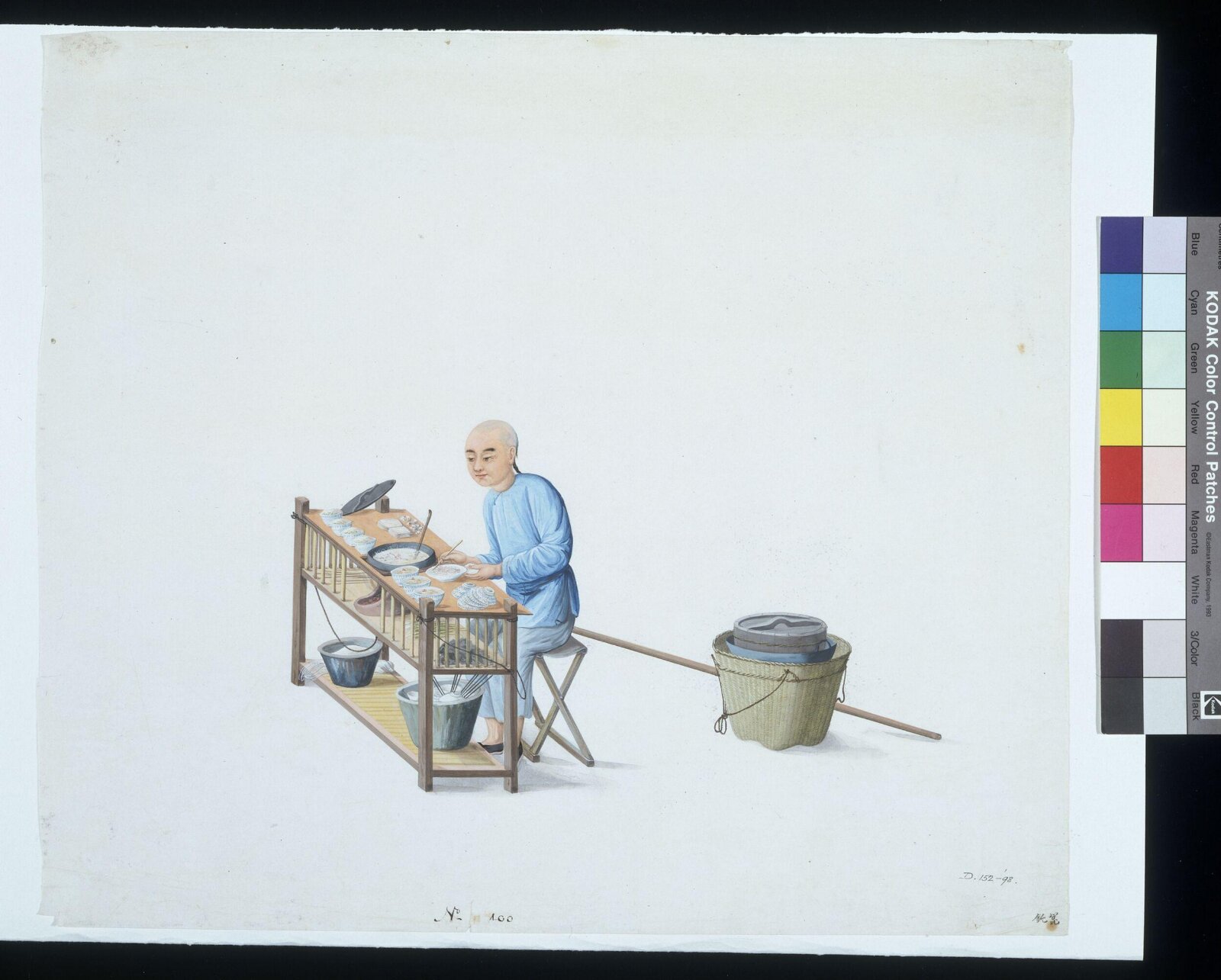 A Dumpling Seller, Puqua, ca. 1790