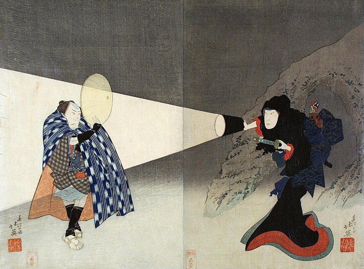 The Kabuki Actors Iwai Shijaku I and Bando Jutaro top image