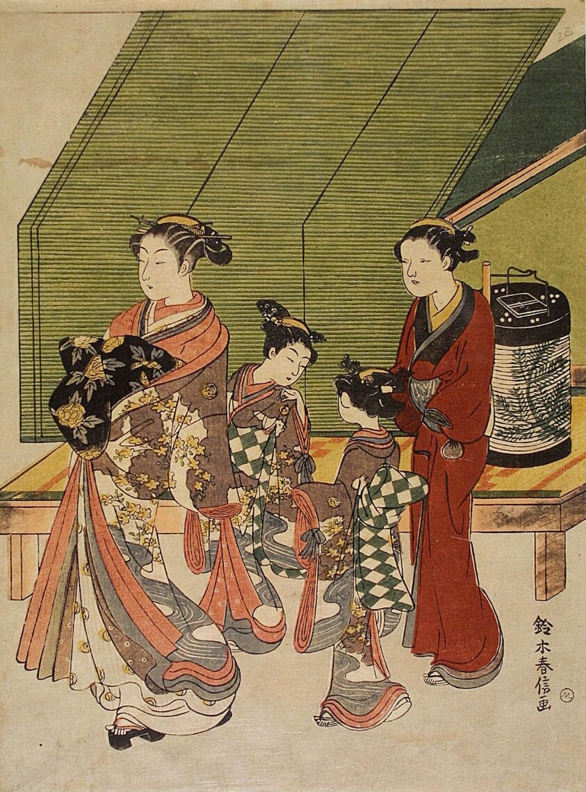Parading Courtesan with Attendants by Suzuki Harunobu