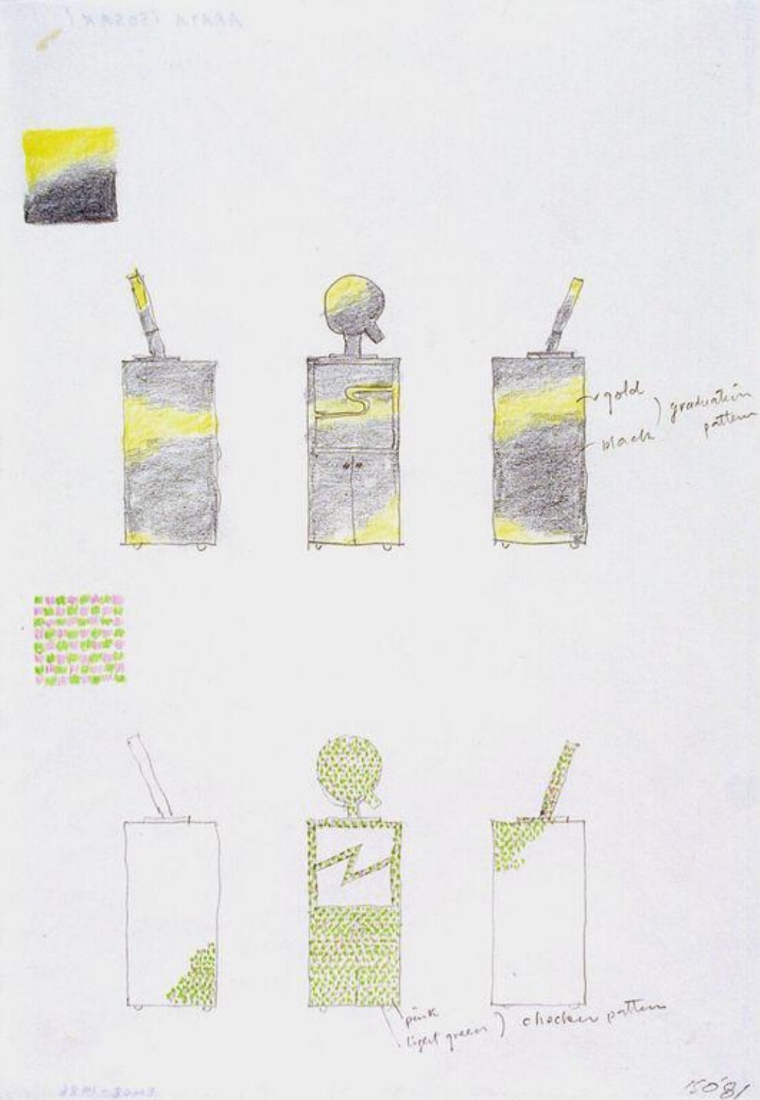 Cabinets, Arata Isosaki, January 1981 to December 1981