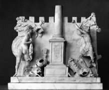 Relief depicting two warriors shooting at the sun thumbnail 1