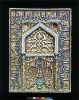 میوزیم کے کھلے ذخیرے سے «Salting Mihrab» کی تصویر