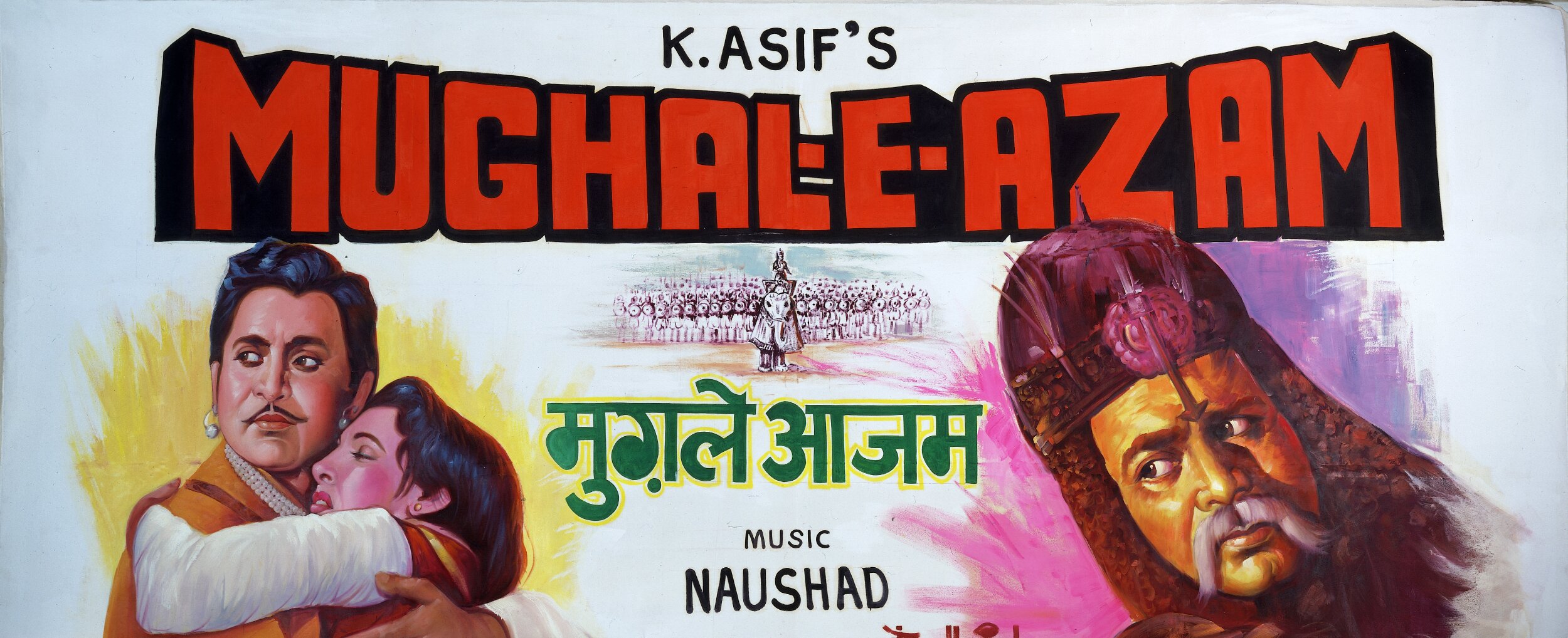 Mughal-E-Azam