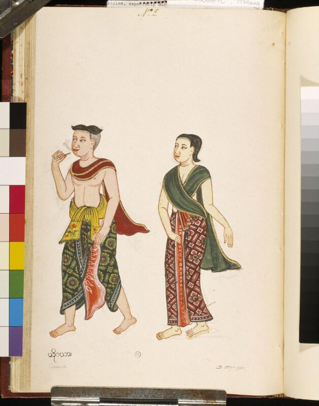 One of fifty Burmese drawings.