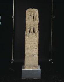 Stele thumbnail 1