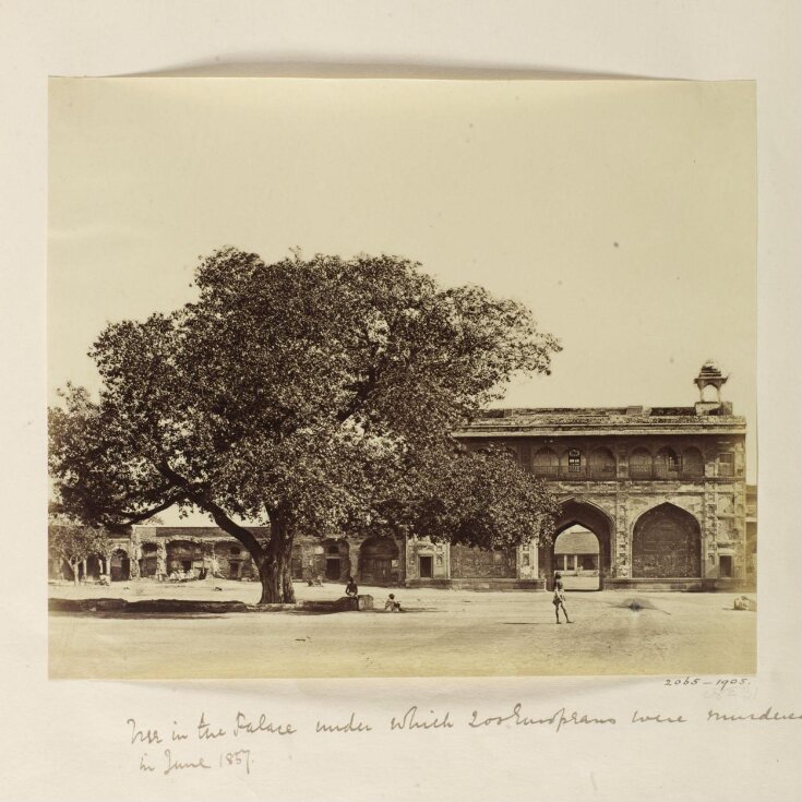 Inner gateway of the palace of the Naqqar Khana top image