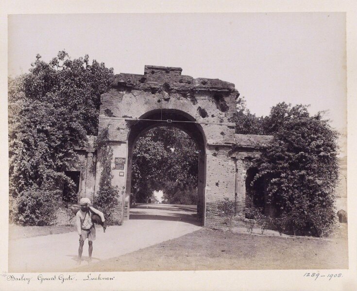 Bailey Guard Gate, Lucknow top image