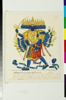 Ravana, King of Lanka, with bow thumbnail 1