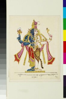 Hari-hara, the union of Vishnu and Shiva thumbnail 1