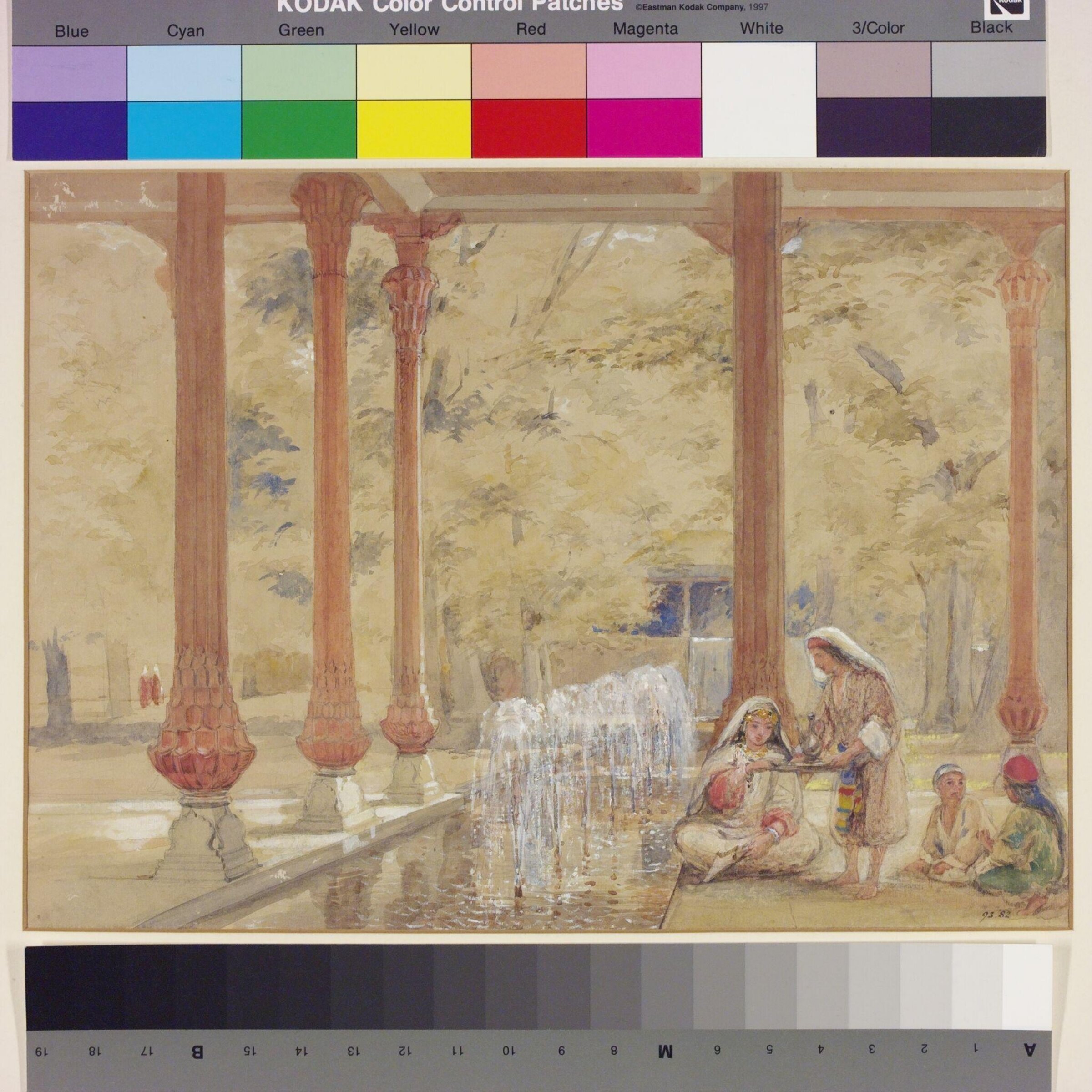 The Nishat Bagh, William Carpenter, ca. 1855
