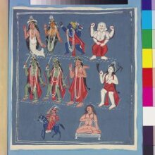 Ten avataras of Vishnu thumbnail 1