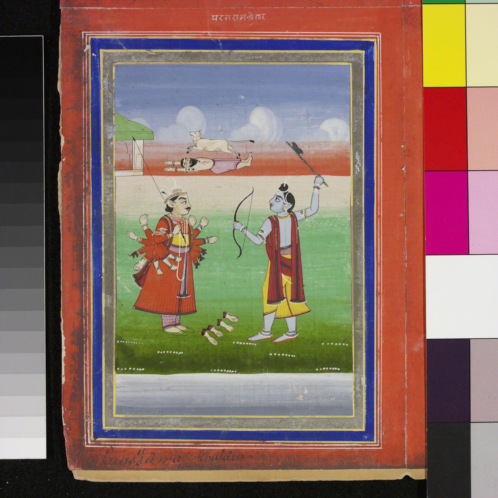 Vishnu as Parasurama avatar, mid 19th century