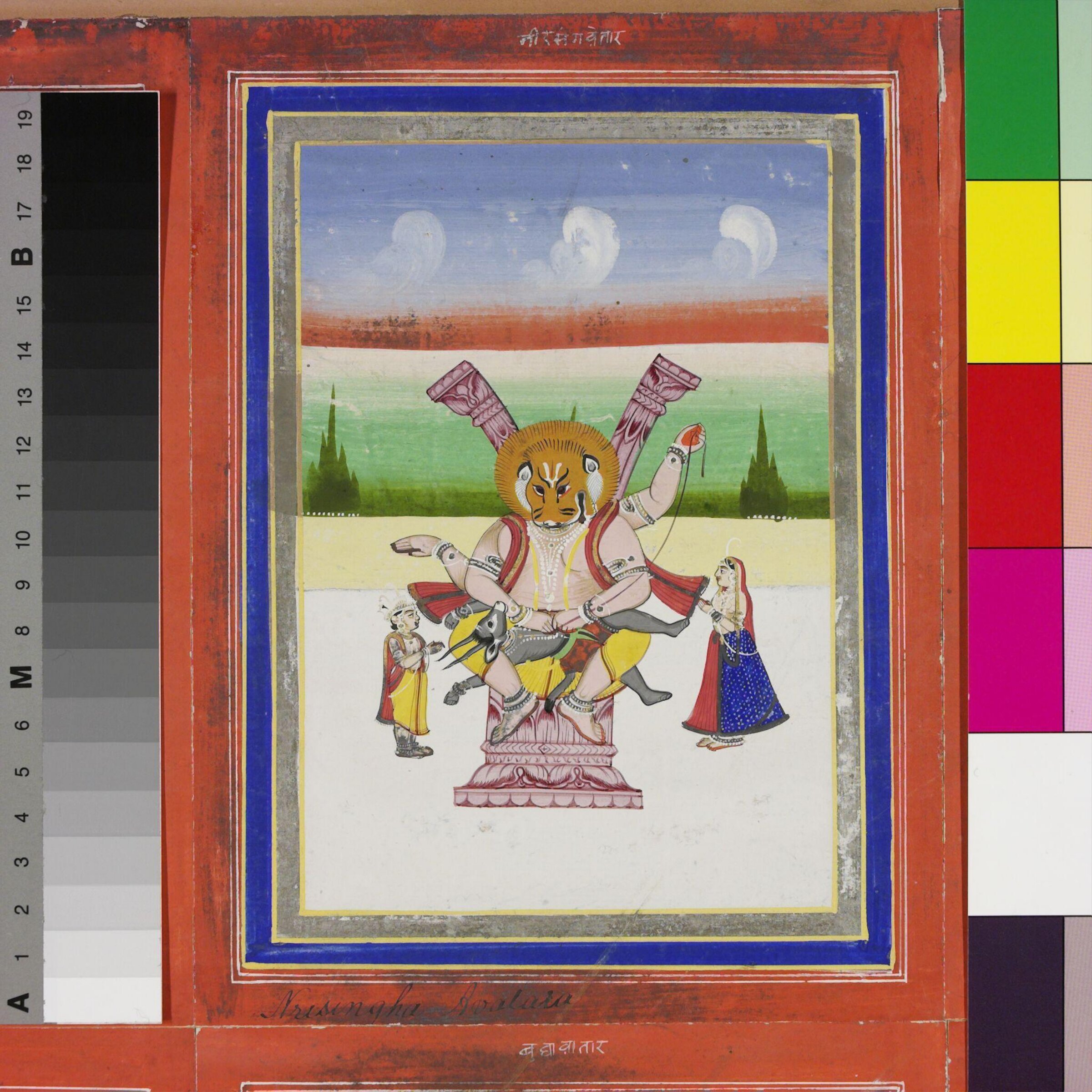 Vishnu as Narasimha, mid 19th century