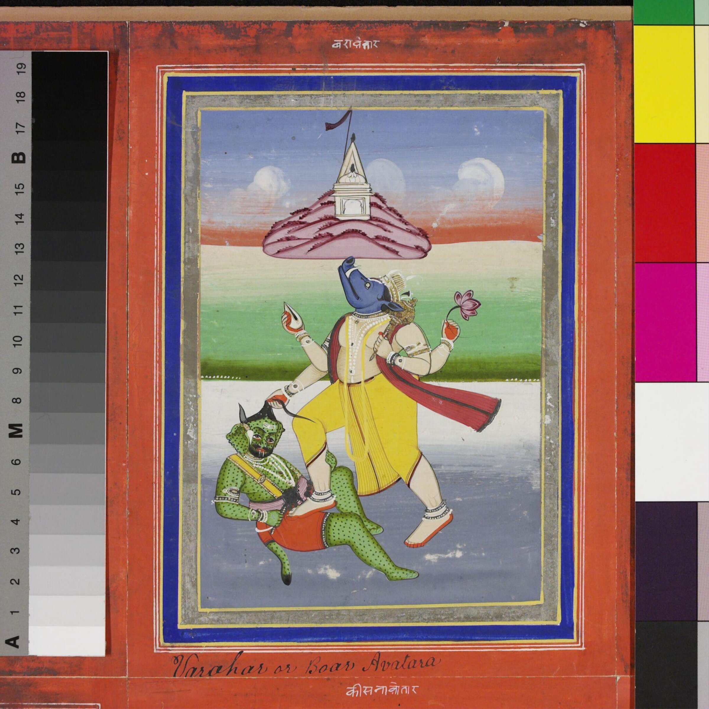 Vishnu as Varaha avatar, mid 19th century