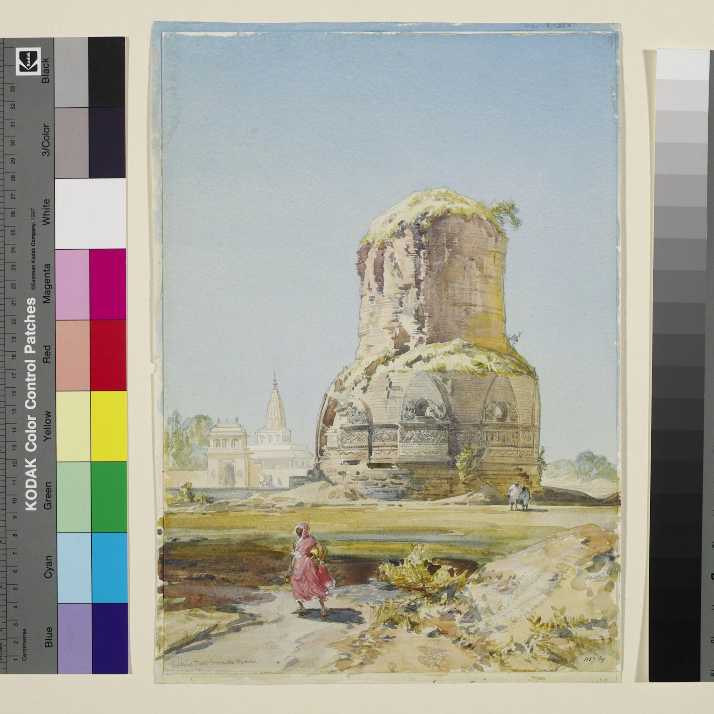 Buddhist stupa at Sarnath, Benaras, William Simpson, 1864